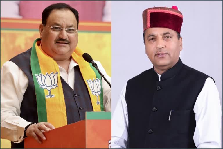 Himachal Pradesh Assembly Election