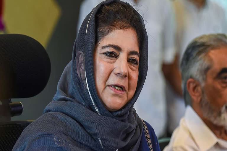 Mehbooba Mufti