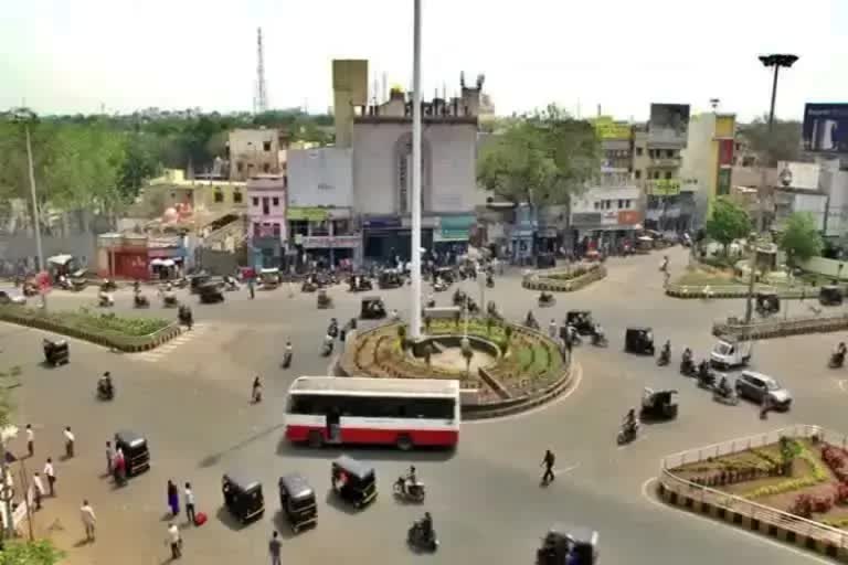 vijayanagar