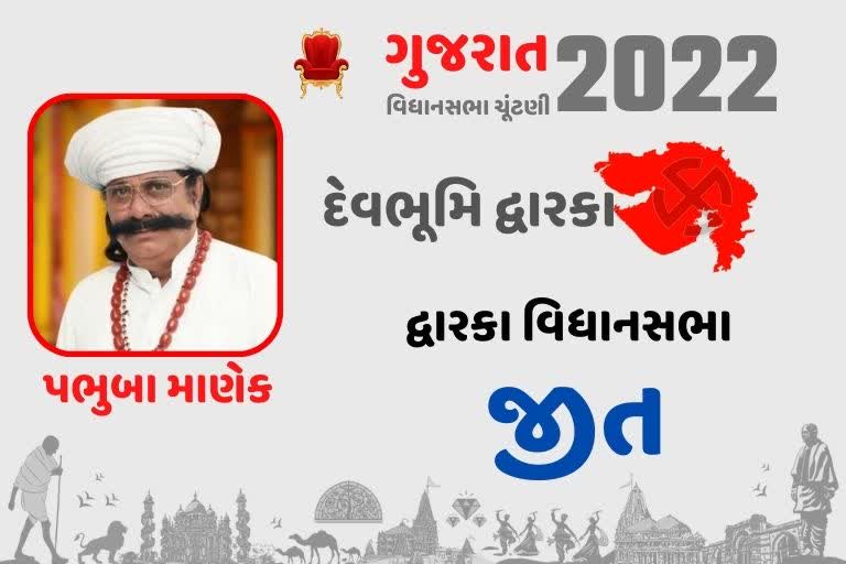 ત્રણ પક્ષો વચ્ચે રસાકસીભર્યો ત્રિ-પાંખિયો જંગ ખેલાશે