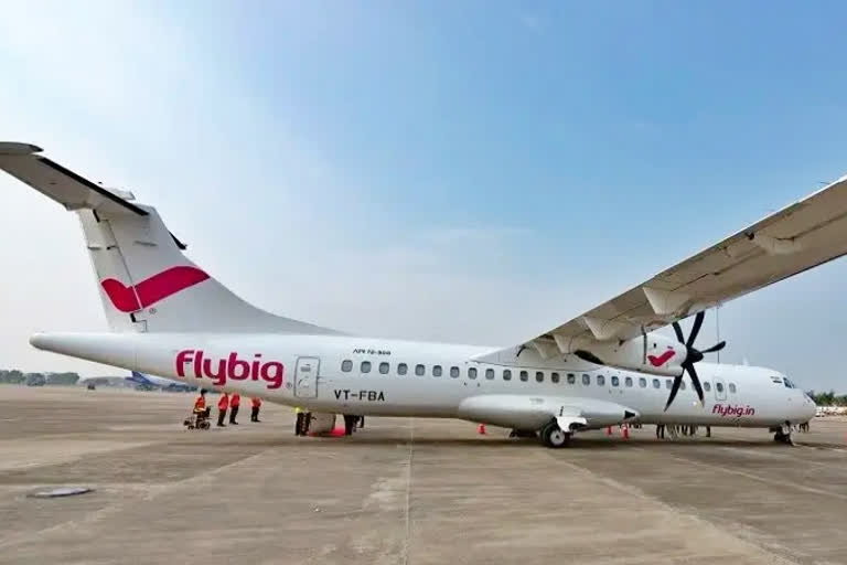 Patna to Guwahati Flybig flight cancelled