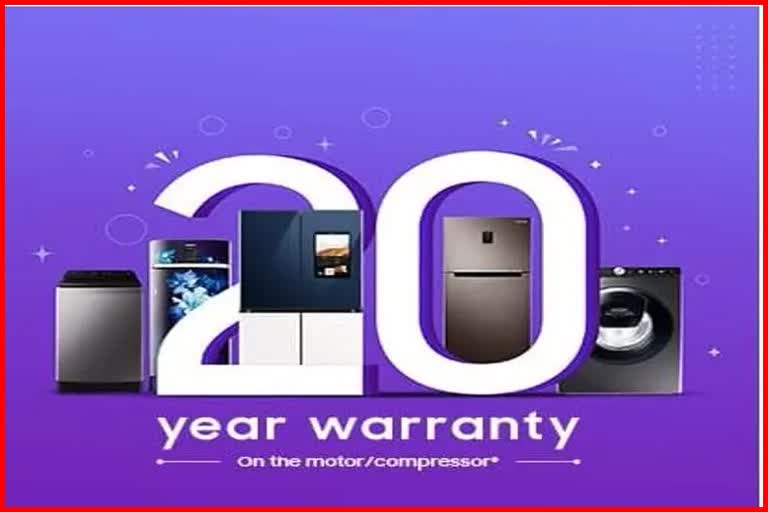 Samsung warranty offer