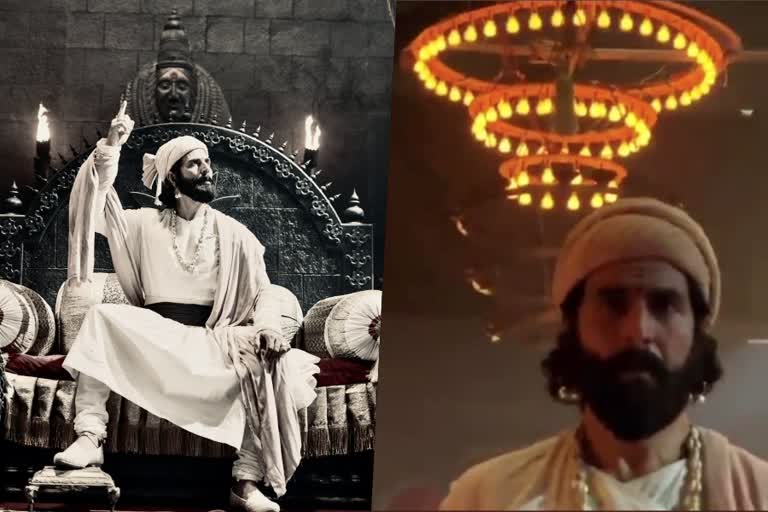 Akshay Kumar Marathi debut  Chattrapathi Shivaji Maharaj trolls  Vedat Marathe Veer Daudale Saat first look  Vedat Marathe Veer Daudale Saat in trolls  Akshay Kumar in trolls  ബൾബ് കണ്ടുപിടിച്ചത് 1880ല്‍  എഡിസണ്‍ ബൾബ് കണ്ടുപിടിച്ചത് 1880ല്‍  ഛത്രപതി ശിവജി മരിച്ചത് 1680ല്‍  അക്ഷയ്‌ കുമാര്‍ ചിത്രത്തിനെതിരെ ട്രോള്‍  അക്ഷയ്‌ കുമാര്‍  ട്രോള്‍  Social media trolls on Akshay Kumar movie  Akshay Kumar need to prepare historical characters  Vedat Marathe Veer Daudale Saat release  Chattrapathi Shivaji Maharaj trolls viral  ശിവജിയുടെ കൊട്ടാരത്തില്‍ ബള്‍ബോ  അക്ഷയ്‌ കുമാര്‍ ചിത്രത്തെ ട്രോളി ട്രോളന്‍മാര്‍  വേദത്ത് മറാത്തെ വീര്‍ ദൗദില്‍ സാത്ത്  ഛത്രപതി ശിവജി ഫസ്‌റ്റ് ലുക്ക്  ഛത്രപതി ശിവജി  Akshay Kumar brutally trolled  Akshay Kumar