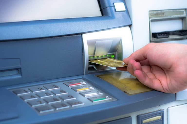 ATM Transaction Alert