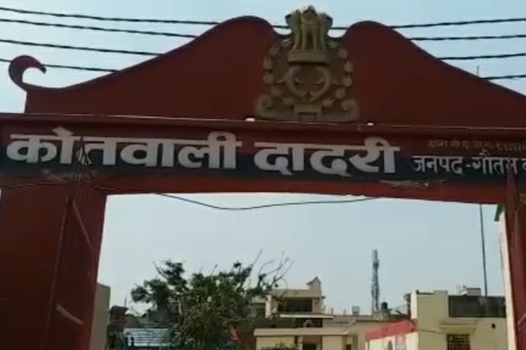 डीसीपी अभिषेक वर्मा