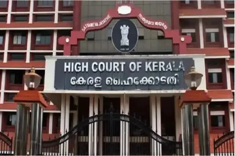 ladies hostel time restriction  ladies hostel controversy  ladies hostel time restriction in kozhikode  justice devan ramachandran  highcourt of kerala  kozhikode medical college  students restrictions  നിയന്ത്രണം  ഹോസ്‌റ്റല്‍ നിയന്ത്രണം  ഹോസ്‌റ്റല്‍ വിമര്‍ശനത്തില്‍ ഹൈക്കോടതി  ഹൈക്കോടതി  ജസ്റ്റിസ് ദേവൻ രാമചന്ദ്രൻ  കോഴിക്കോട് മെഡിക്കൽ കോളജ്  ഹോസ്‌റ്റല്‍ വിവാദം  എറണാകുളം ഏറ്റവും പുതിയ വാര്‍ത്ത  ഇന്നത്തെ പ്രധാന വാര്‍ത്ത