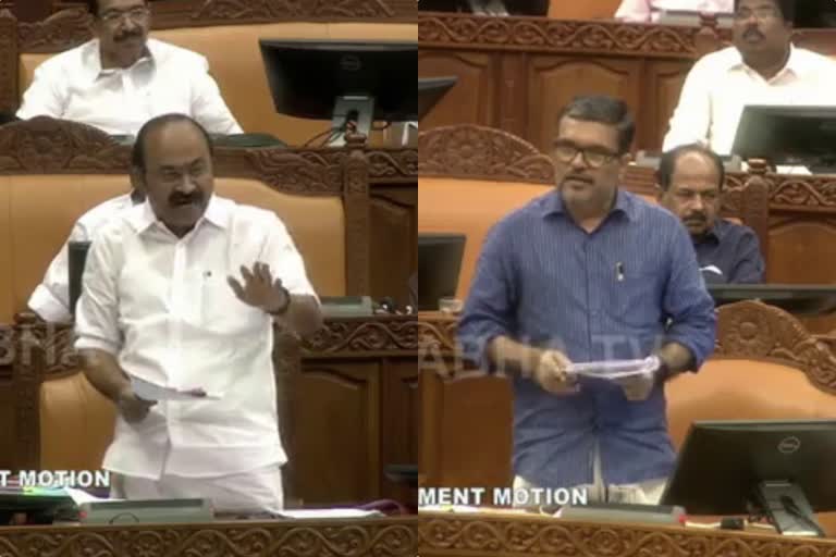 University bill objected by Opposition  University bill objected by Opposition in assembly  Bill against governor  assembly session  സര്‍വകലാശാല ബില്‍ സഭയില്‍  ബില്‍ തട്ടിക്കൂട്ടെന്ന് പ്രതിപക്ഷ നേതാവ്  പ്രതിപക്ഷ നേതാവ് വി ഡി സതീശന്‍  പ്രതിപക്ഷ നേതാവ്  വി ഡി സതീശന്‍  എം ബി രാജേഷ്  സർവകലാശാലകളുടെ ചാൻസലർ  ഗവര്‍ണര്‍ക്ക് എതിരായ ബില്‍