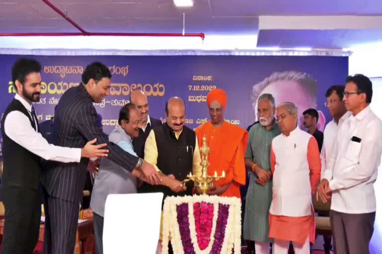 CM Basavaraj Bommai inaugurated Narayana Eye Clinic