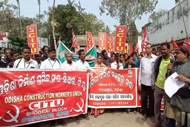 labour organization protest in balasore over various demand