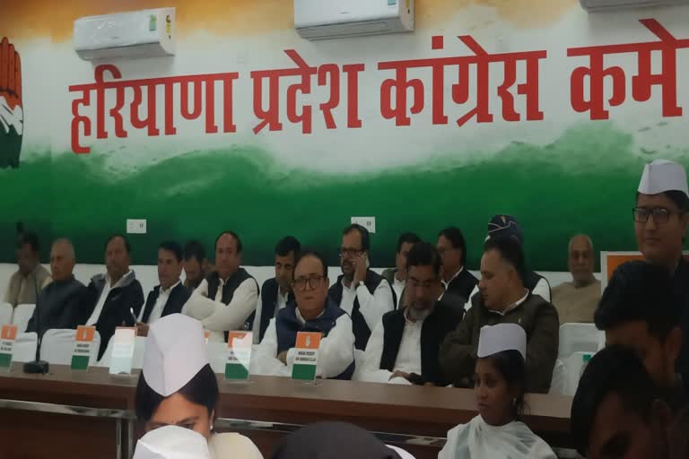 haryana-congress-meeting-of-bharat-jodo-yatra-in-chandigarh