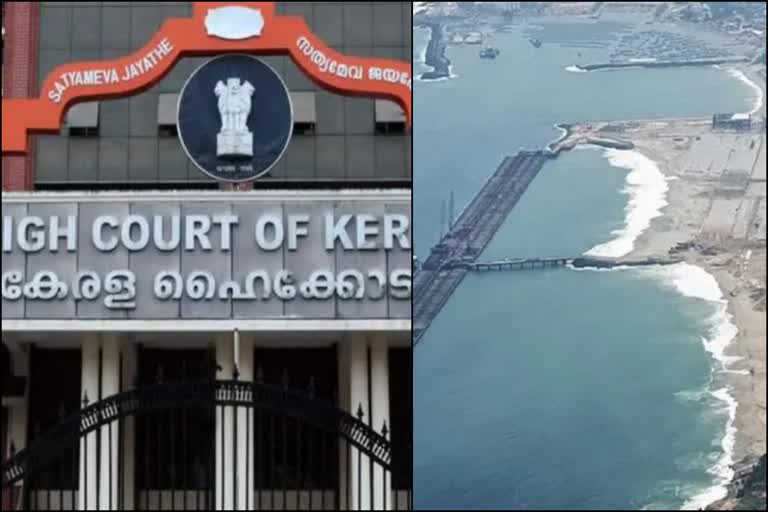 വിഴിഞ്ഞം  Vizhinjam Strike shed will be demolished  High Court disposed contempt of court petition  vizhinjam protest latest news  vizhinjam protest  kerala news  malayalam news  kerala high court  കോടതിയലക്ഷ്യ ഹർജി തീർപ്പാക്കി ഹൈക്കോടതി  സമരപ്പന്തൽ ഇന്ന് പൊളിച്ച് നീക്കും  വിഴിഞ്ഞം കോടതിയലക്ഷ്യ ഹർജി  വിഴിഞ്ഞം സമരപ്പന്തൽ  കേരള വാർത്തകൾ  മലയാളം വാർത്തകൾ  സമരസമിതി  ഹൈക്കോടതിയുടെ ഇടക്കാല ഉത്തരവ്