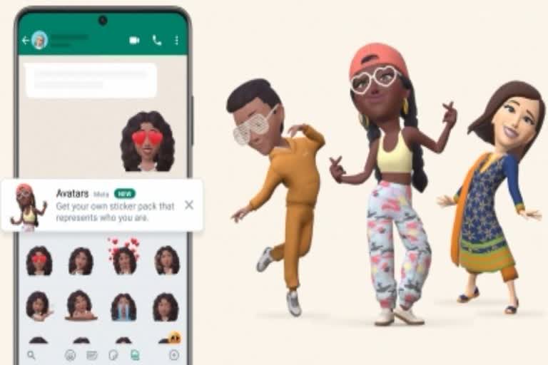 WhatsApp New Feature: ଏଣିକି ହ୍ବାଟସ୍‌ଆପ୍‌ରେ ବ୍ଯବହାର କରିପାରିବେ ଡିଜିଟାଲ ଅବତାର