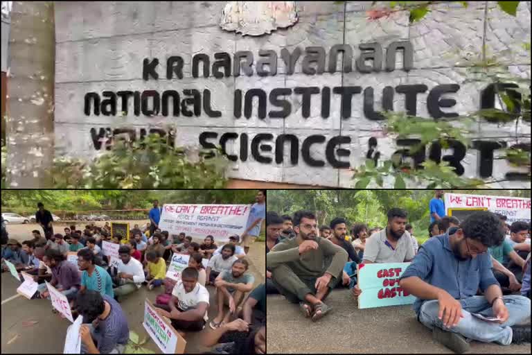 FILM INSTITUTE STRIKE  Caste discrimination  kerala latest news  malayalam news  KR Narayanan Film Institute kottayam  ഡയറക്‌ടർ ശങ്കർ മോഹനൻ രാജി  Director Shankar Mohanan  കേരള വാർത്തകൾ  മലയാളം വാർത്തകൾ  വിദ്യാർഥികളുടെ സമരം  വിദ്യാഭ്യാസ മന്ത്രി ആർ ബിന്ദു  വിദ്യാർഥികൾ അനിശ്ചിതകാല സമരം  Discrimination of Dalit students  educational minister r bindhu  kottayam news  ദലിത് വിദ്യാർഥികളോട് വിവേചനം