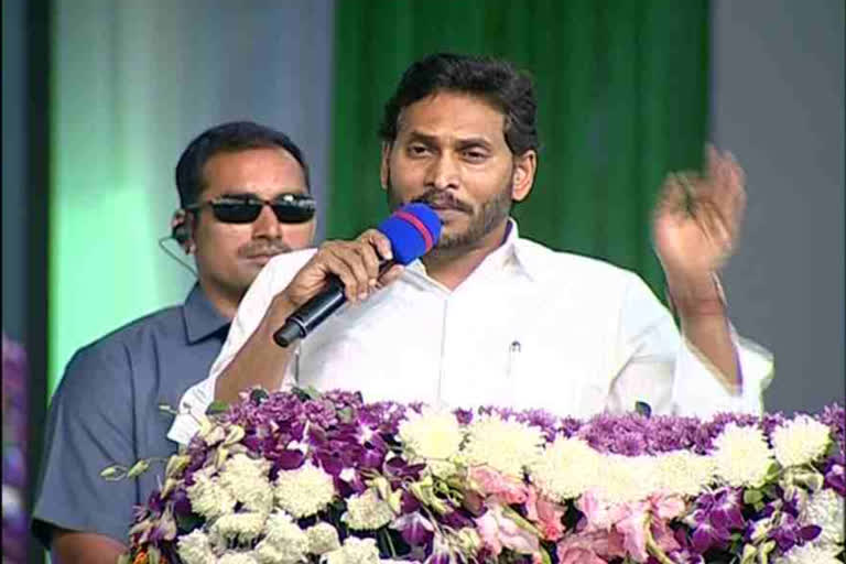 CM Jagan