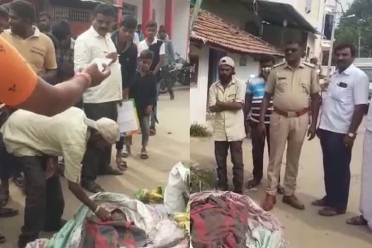 man carries wifes body in plastic bag in Karnataka  Karnataka man carries wifes body for cremation  carried wife body in a plastic bag for cremation  Chamarajanagar man carries wife body in plastic  മൃതദേഹം പ്ലാസ്റ്റിക് ചാക്കില്‍ ചുമന്ന് ഭര്‍ത്താവ്  യുവതിയുടെ മൃതദേഹം ചുമന്ന് ഭര്‍ത്താവ് തിരുവനന്തപുരം  കർണാടക