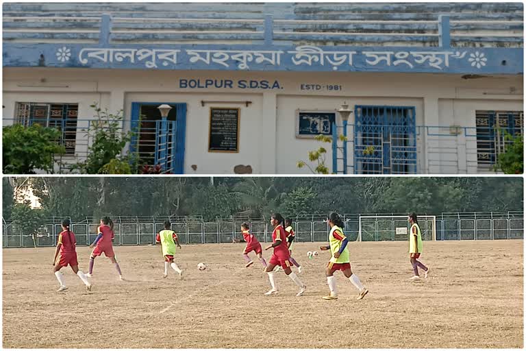 National Women's Football Team