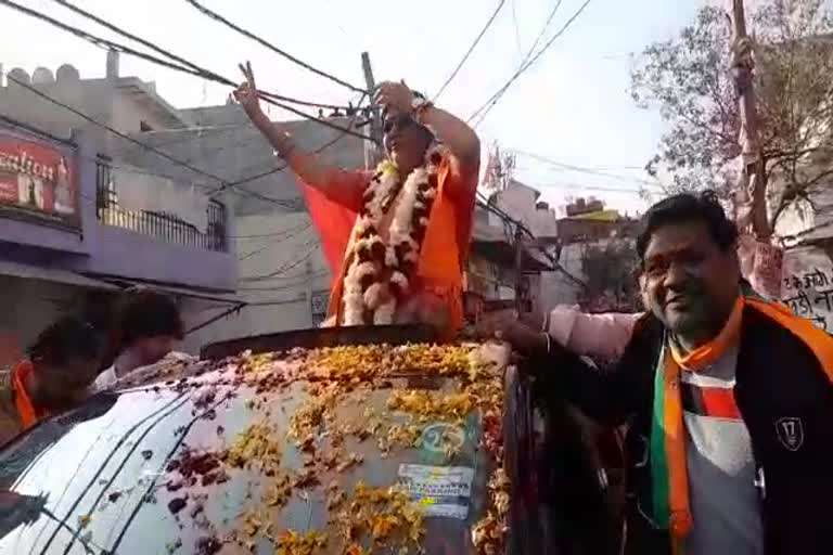 BJP candidate won from ghonda ward