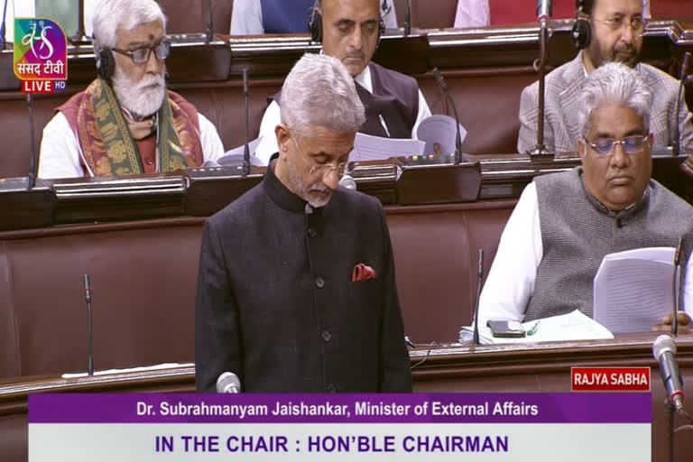 India won't tolerate China's attempt to unilaterally change LAC: EAM Jaishankar in Parliament