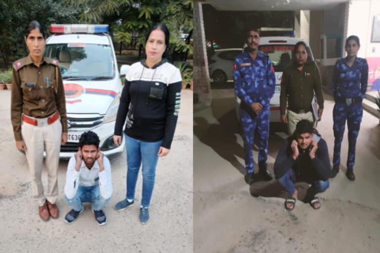 Two miscreants arrested in Faridabad Women Police Station Central Team Caught