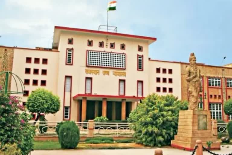 Rajasthan High Court,  Rajasthan High Court seeks response