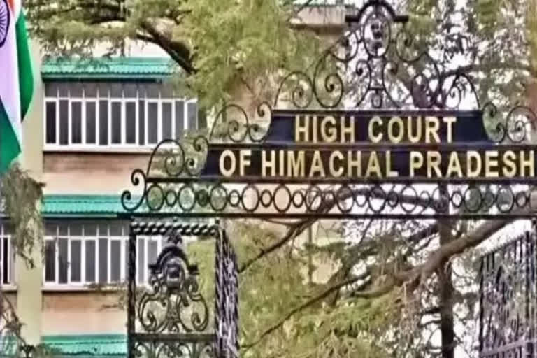 Himachal Pradesh High Court