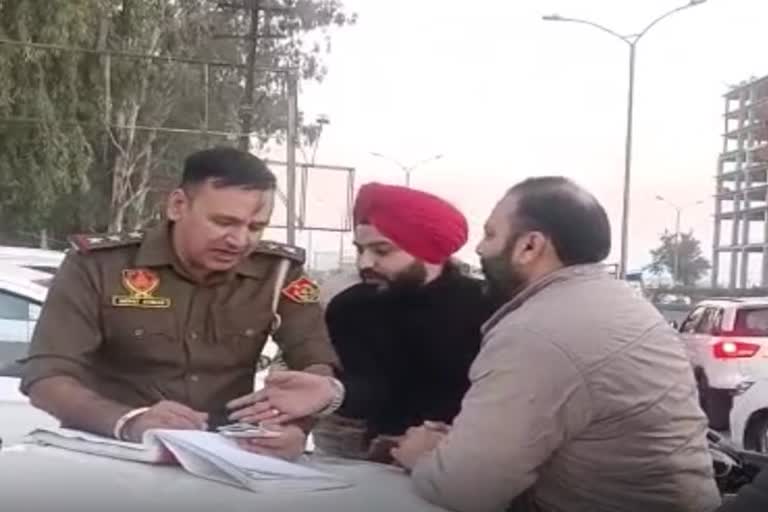 Amritsar police