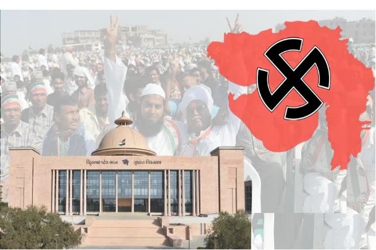Muslim Representation in Gujarat Assembly