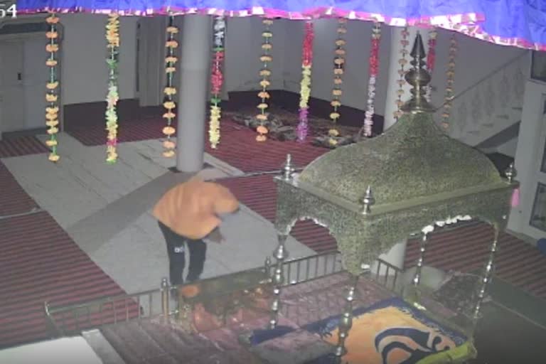 Sri Guru Granth Sahib was desecrated in Bilaspur