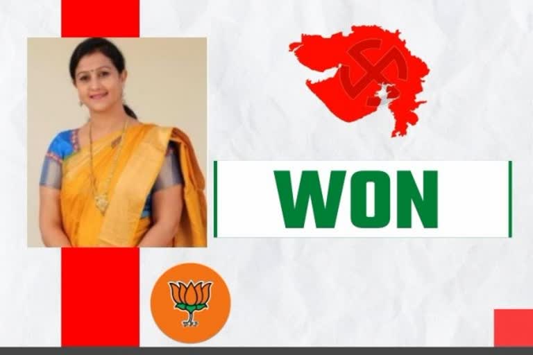 BJP Sangitaben Patil scored a hat-trick of victory