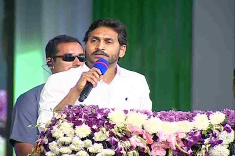 Chief Minister Jagan in Jayaho BC meeting