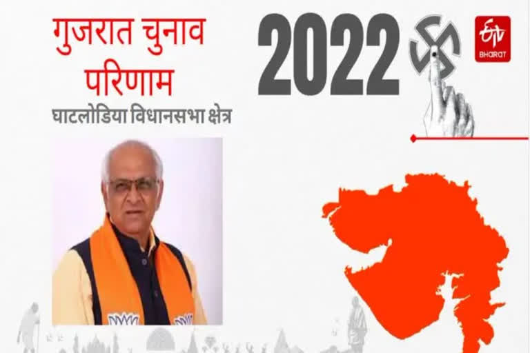 Central Gujarat Politics Key Seats Gujarat Election Results 2022 Live Updates
