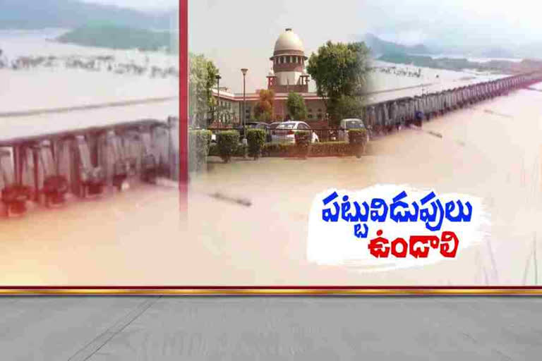 Polavaram Construction Issues