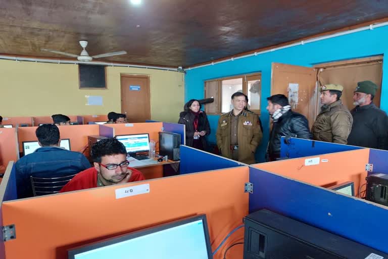 JKSSB Examination Centres