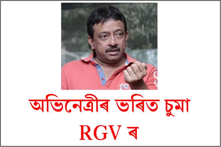 ram gopal varma