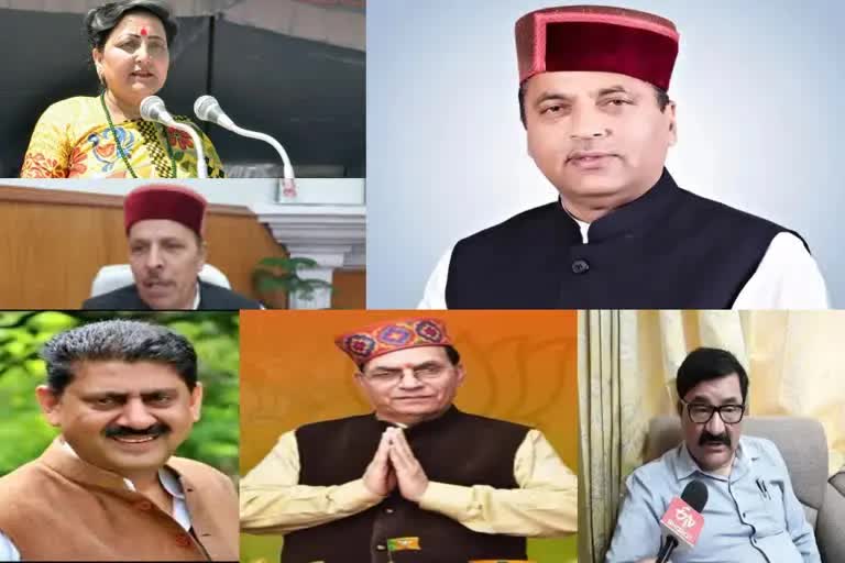 Status of CM of Himachal and 11 minister in initial trends