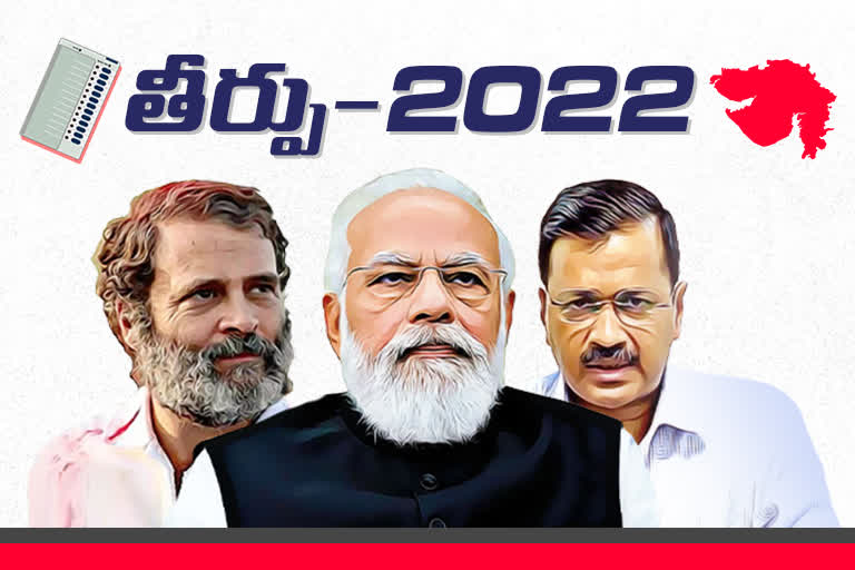 gujarat election result 2022