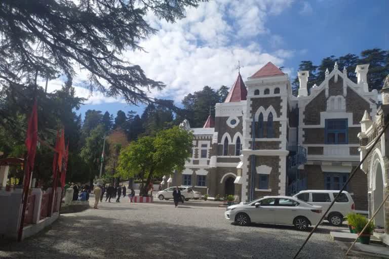 Nainital High Court