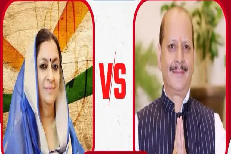 Asha Kumari trailing in Dalhousie  Congress MLA Asha Kumari trailing in Dalhousie  Dhavinder Singh from BJP takes lead in Dalhousie  BJP takes lead in Dalhousie  ആശ കുമാരിയെ പിന്നിലാക്കി ബിജെപിയുടെ ധവീന്ദർ സിങ്  ആശ കുമാരി  ധവീന്ദർ സിങ്  ഹിമാചല്‍ പ്രദേശിലെ ഡല്‍ഹൗസി  ബിജെപിയുടെ ധവീന്ദർ സിങ്  ഹര്‍ഷ് മഹാജൻ  HP Assembly Election Result 2022 Live Counting  Himachal Pradesh Election Result 2022  Assembly Election Result Live