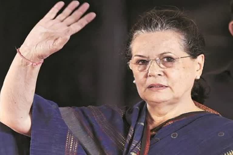 Sonia Gandhi in Jaipur