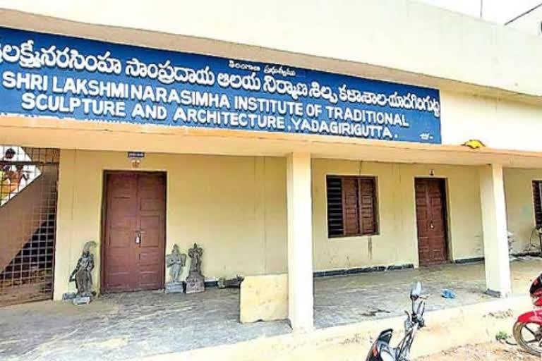 Yadadri institute sculpture and architecture