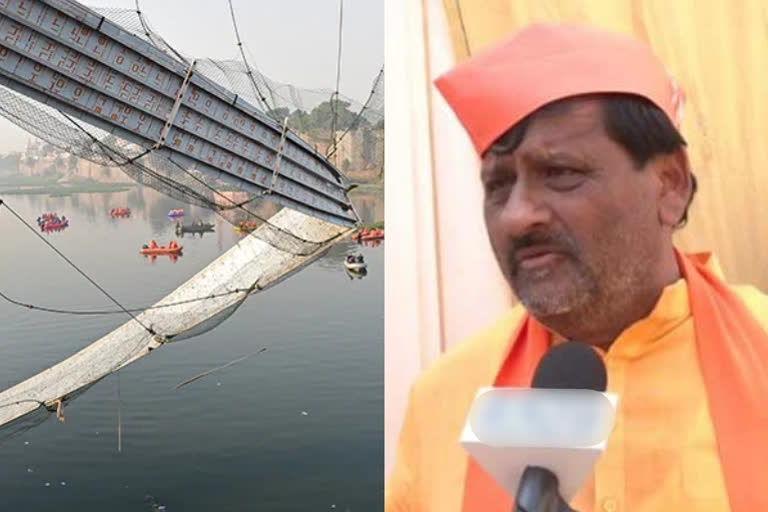 Gujarat poll result: BJP's Kantilal Amrutiya who saved lives in bridge collapse leads in Morbi