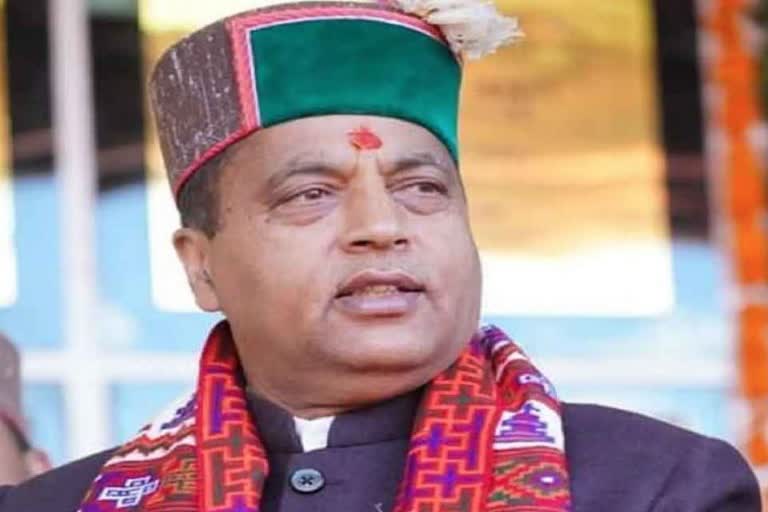 HP Assembly Election Result 2022 CM Jai Ram Thakur may win Seraj Assembly Constituency with a margin of over 22000 votes