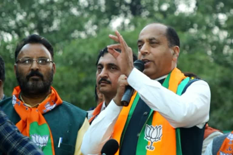 Himachal Election Result 2022 : CM Jairam Thakur concedes defeat as Congress wins