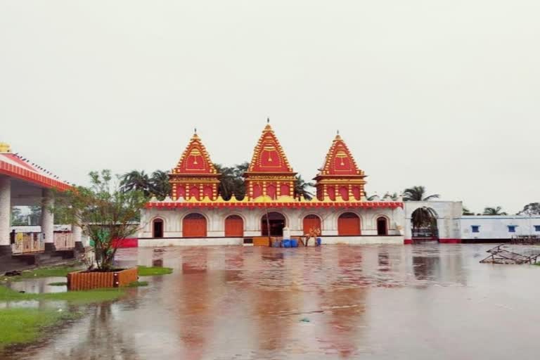 Kapil Muni Temple