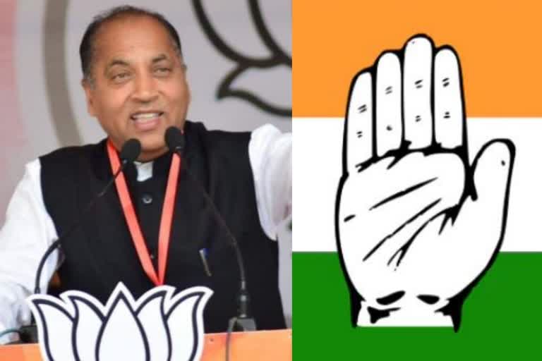 himachal election result  സെറാജ് മണ്ഡലം പിടിച്ച് ജയ്‌റാം താക്കൂര്‍  ജയ്‌റാം താക്കൂര്‍  ഹിമാചല്‍ ഫോട്ടോഫിനിഷിലേക്ക്  himachal election result jairam thakur wins seraj  jairam thakur wins seraj  himachal election result  himachal election result 2022  ഹിമാചല്‍ പ്രദേശ് തെരഞ്ഞടുപ്പ് ഫലം  ഹിമാചല്‍ പ്രദേശ് നിയമസഭ തെരഞ്ഞെടുപ്പ് ഫലം  ഷിംല