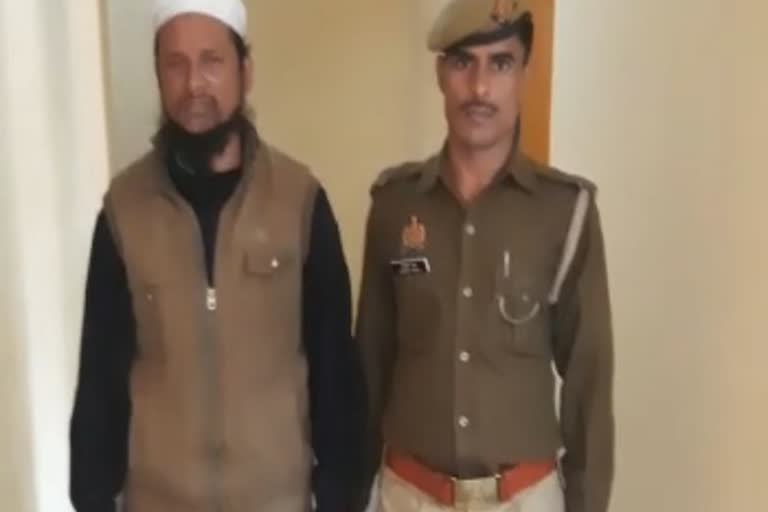 two accused arrested in dowry murder case