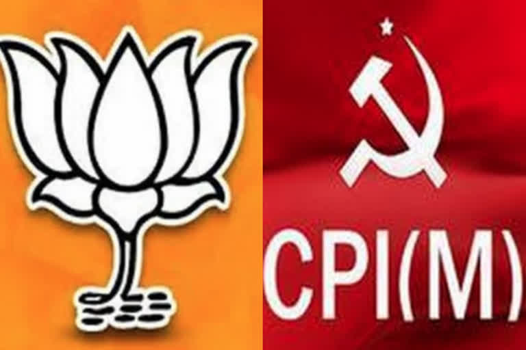 BJP CPM
