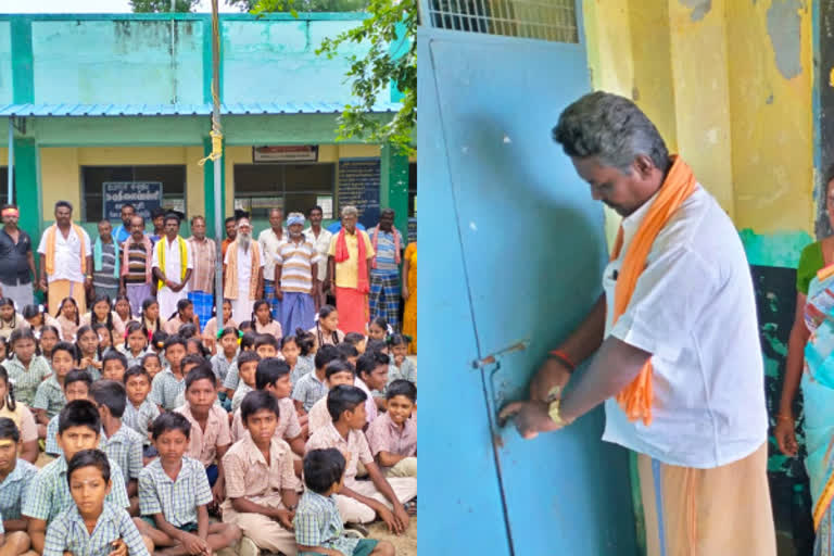 dindigul  parents locked the school  parents locked the school and protest  parents protest in school  protest  parents protest  மாணவர்களை ஆபாசமாக மிரட்டிய ஆசிரியை  பள்ளியை பூட்டி பெற்றோர்கள் போராட்டம்  போராட்டம்  திண்டுக்கல்  ஆசிரியை பணி நீக்கம்  ஊராட்சி ஒன்றிய நடுநிலைப் பள்ளி  ஆபாச வார்த்தைகள்