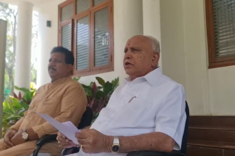 BS Yadiyurappa