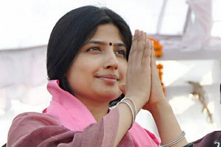 Dimple Yadav won from Mainpuri Lok Sabha constituency